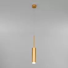 Eurosvet 50203/1 LED матовое золото Подвесной светильник 